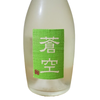 Sokuu Junmai Daiginjo Kurazukuri Kinuhikari (500ml)