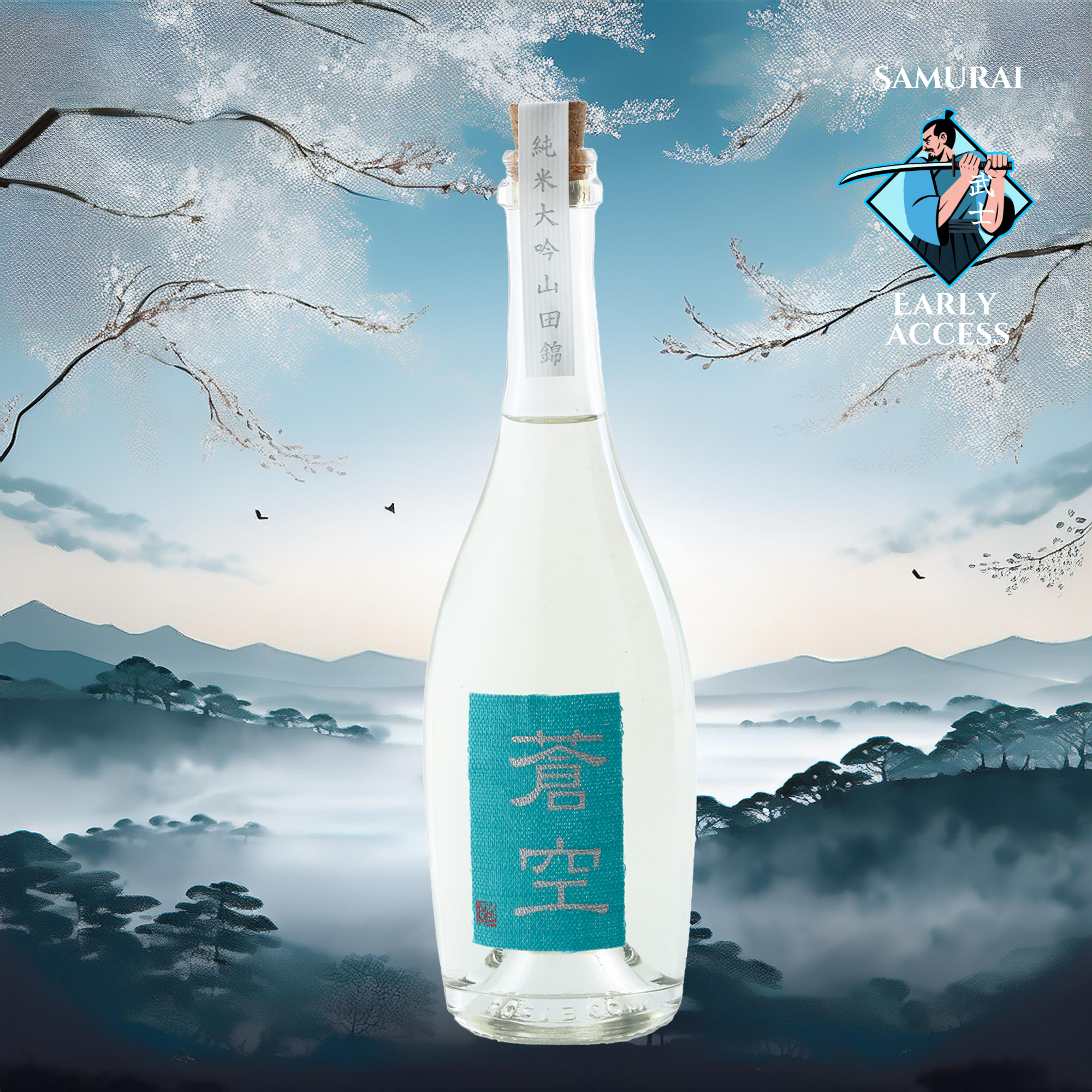 Sokuu Junmai Daiginjo Yamadanishiki (500ml)