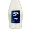 Sokuu Junmai Ginjoshu Yamadanishiki (500ml)