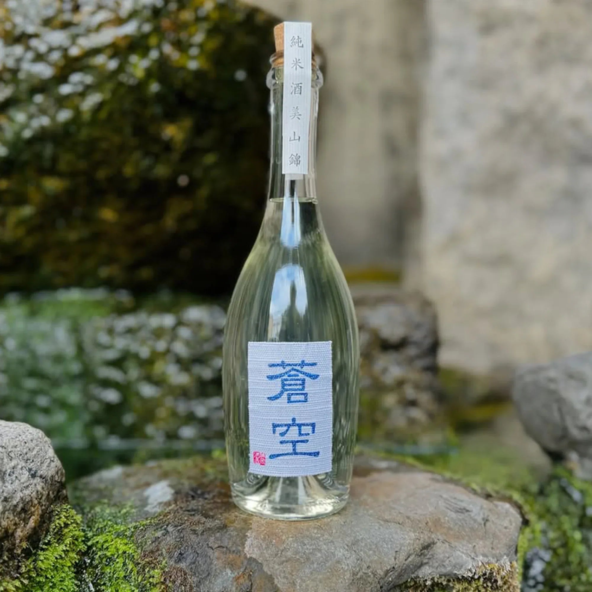 Sookuu Junmai Namazake Miyamanishiki (500ml)