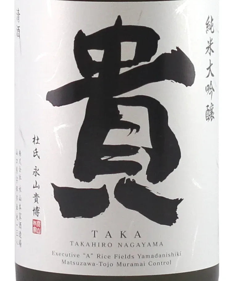 Taka_2024-06-14T03_26_36.914Z - SAKE MAMA | 日本酒ママ