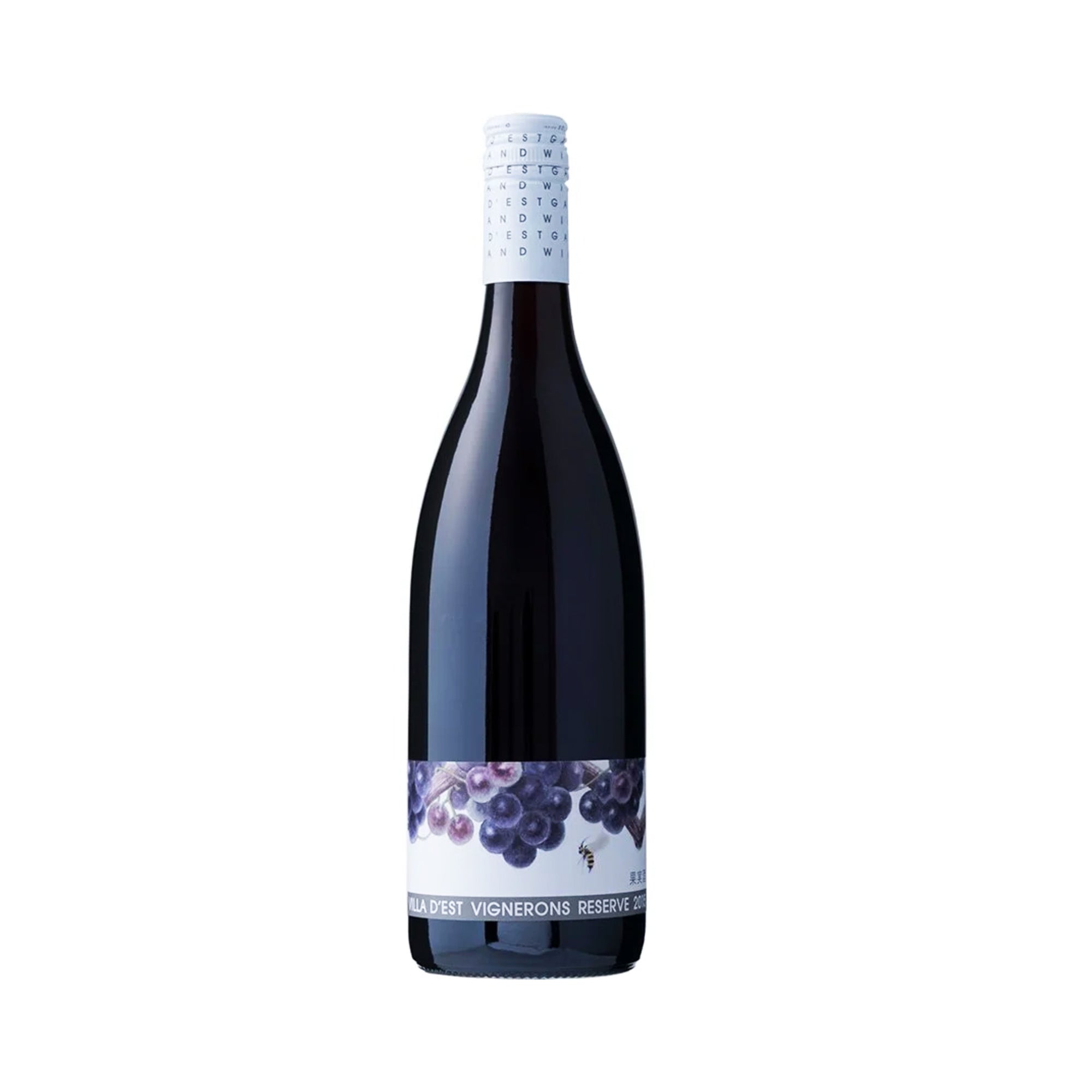 Villa d'Est Vignerons Reserve Merlot 2020 (750ml)