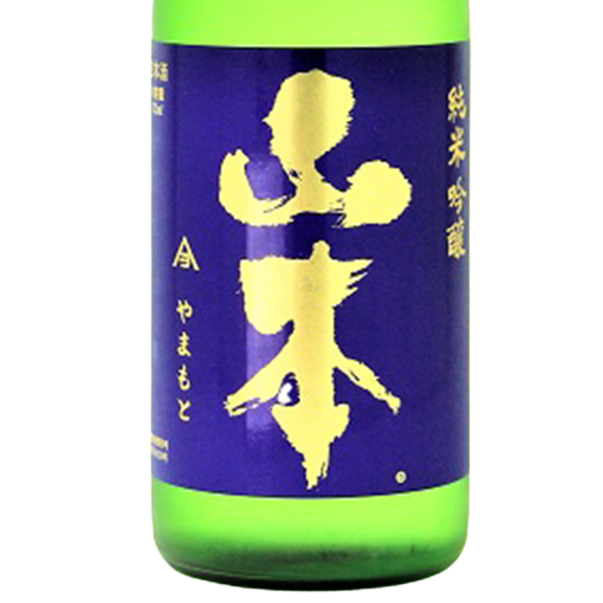 Yamamoto Kamenoo Butterfly Purple (720ml)
