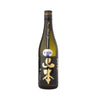 YamamotoPureBlackNamagenshu720ml_2000x2000_4071da82-7dbe-470c-9825-5526bb33c002 - SAKE MAMA | 日本酒ママ