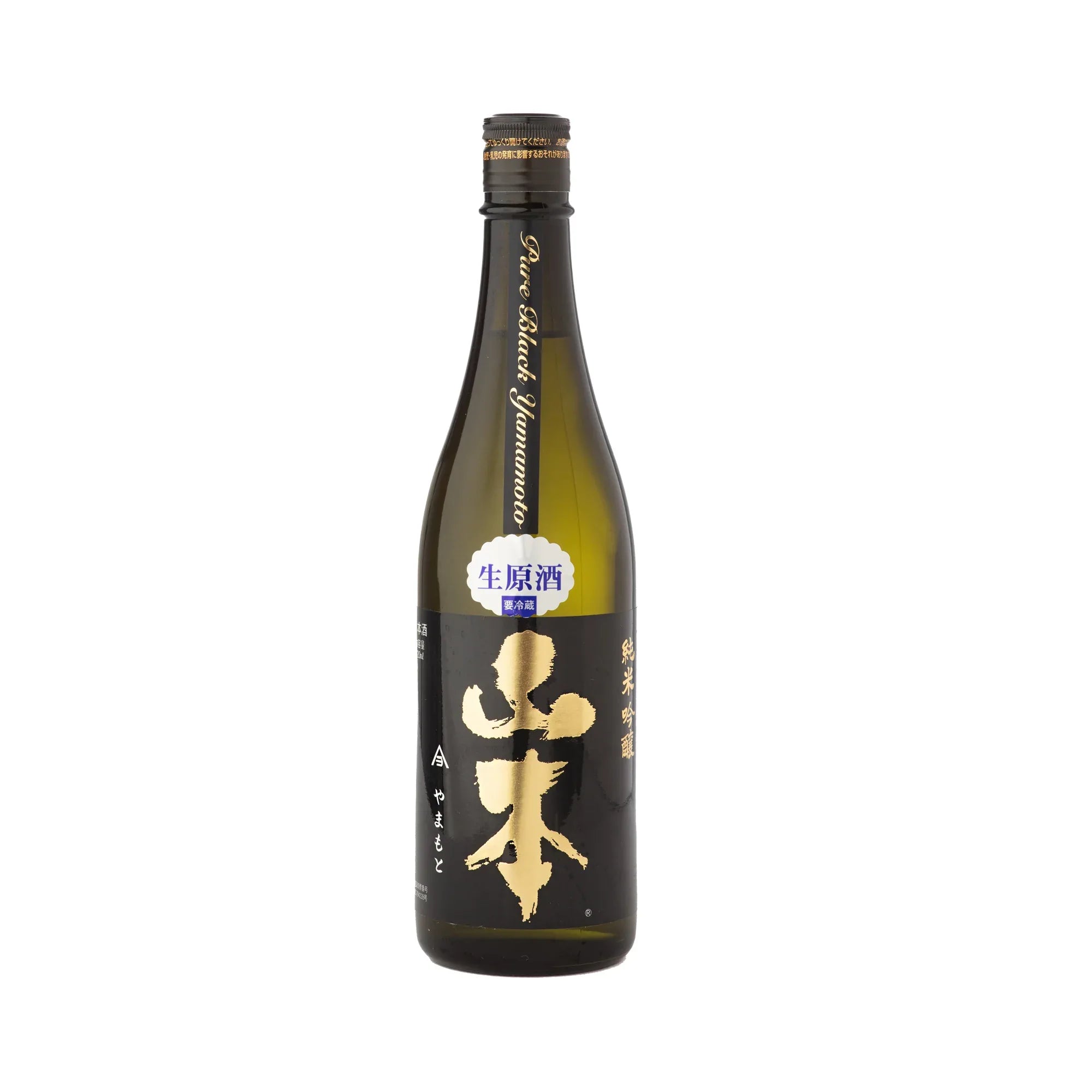 YamamotoPureBlackNamagenshu720ml_2000x2000_4071da82-7dbe-470c-9825-5526bb33c002 - SAKE MAMA | 日本酒ママ