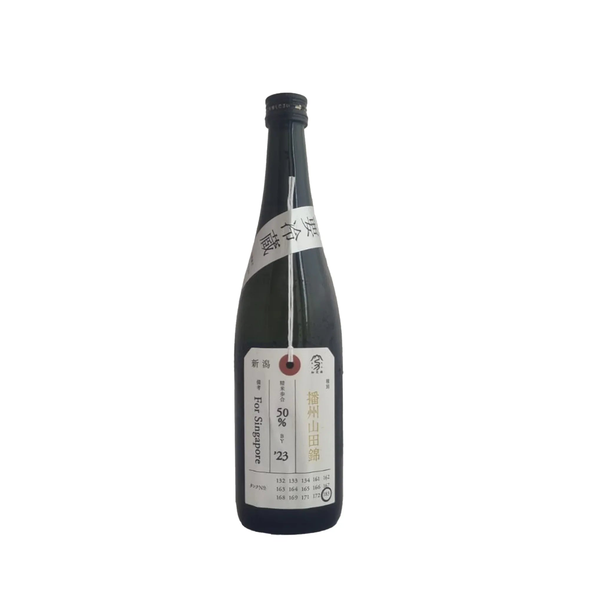 Kamonishiki Junmai Daiginjo Nifudazake Banshu Yamadanishiki (720ml)