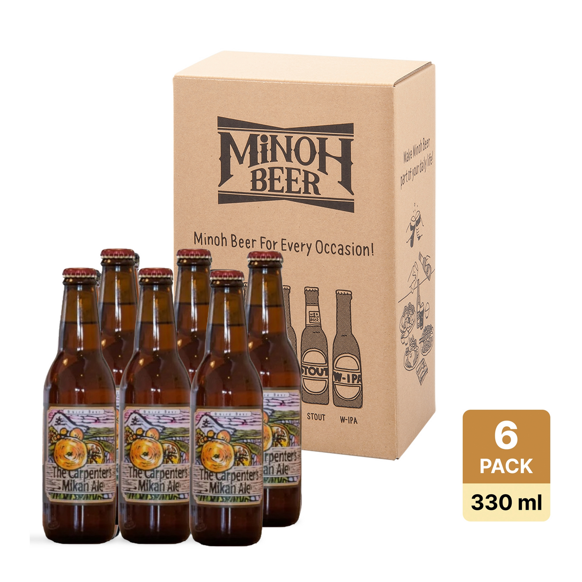 Baird Carpenter's Mikan Ale (6x330ml)