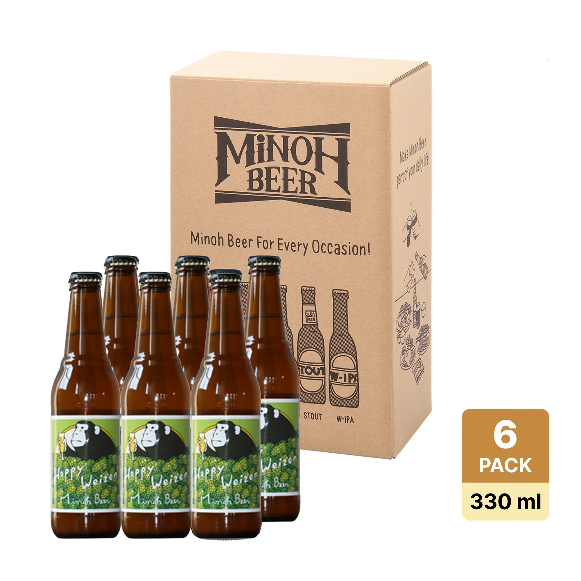 sssgid.zone-1752746090-Minoh_Hoppy_Weizen_6_Pack_2000x2000_ac8cf4a6-eaac-42c3-a7d8-4cd446d94571 - SAKE MAMA | 日本酒ママ