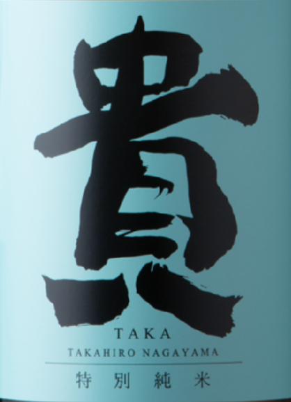 Taka Tokubetsu Junmai (720ml)