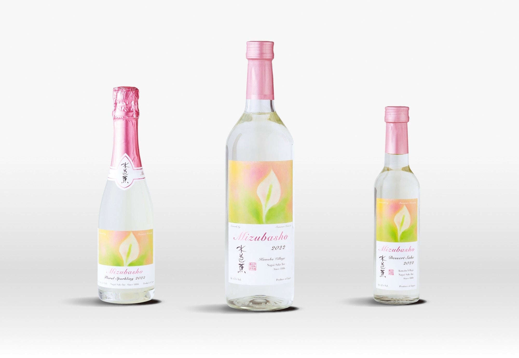 Mizubasho Artist Series Still (720ml)