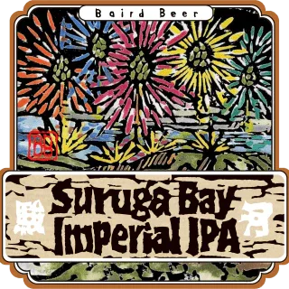 Baird Beer Suruga Bay Imperial IPA (6x330ml)
