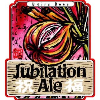 Baird_Jubilation-1-320x320 - SAKE MAMA | 日本酒ママ
