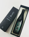 BodaimotoKoike_Box - SAKE MAMA | 日本酒ママ