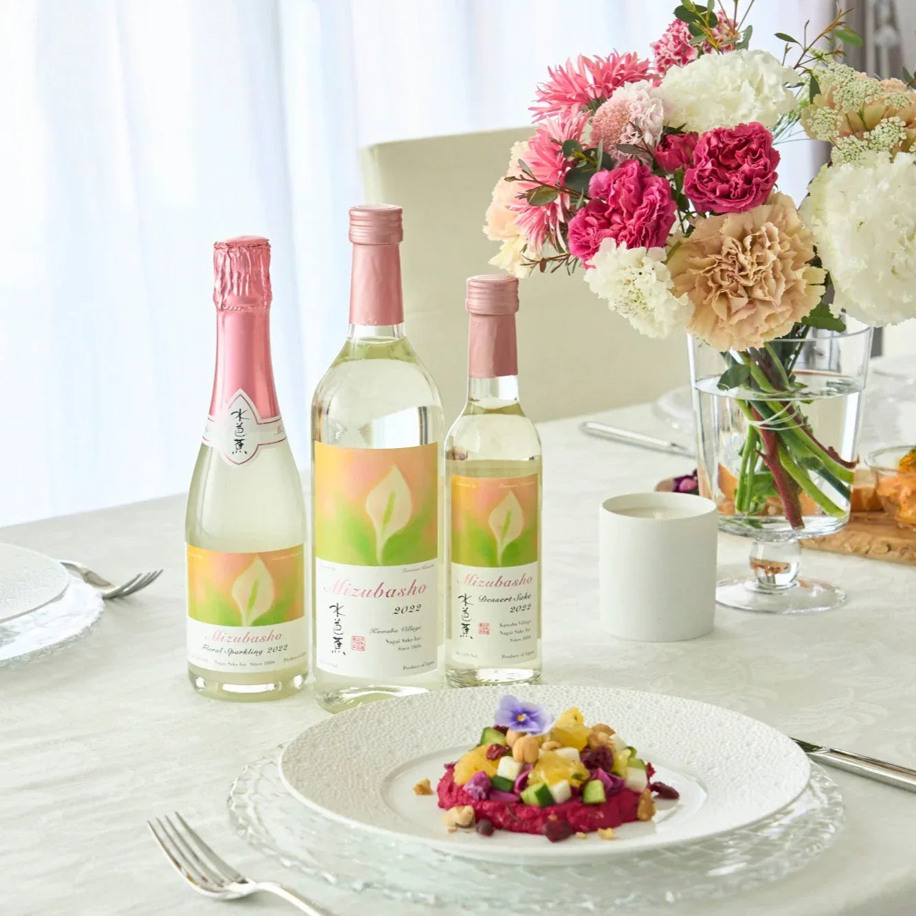 DSC0068_Custom - SAKE MAMA | 日本酒ママ