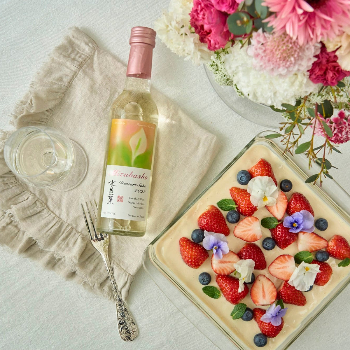 Mizubasho Artist Series Dessert (300ml) – SAKE MAMA | 日本酒ママ