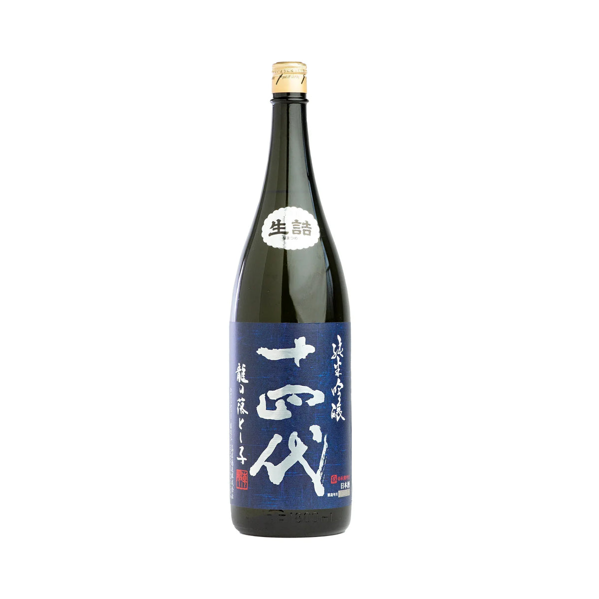Juyondai Junmai Ginjo Tatsu no Otoshigo (1800ml) – SAKE MAMA