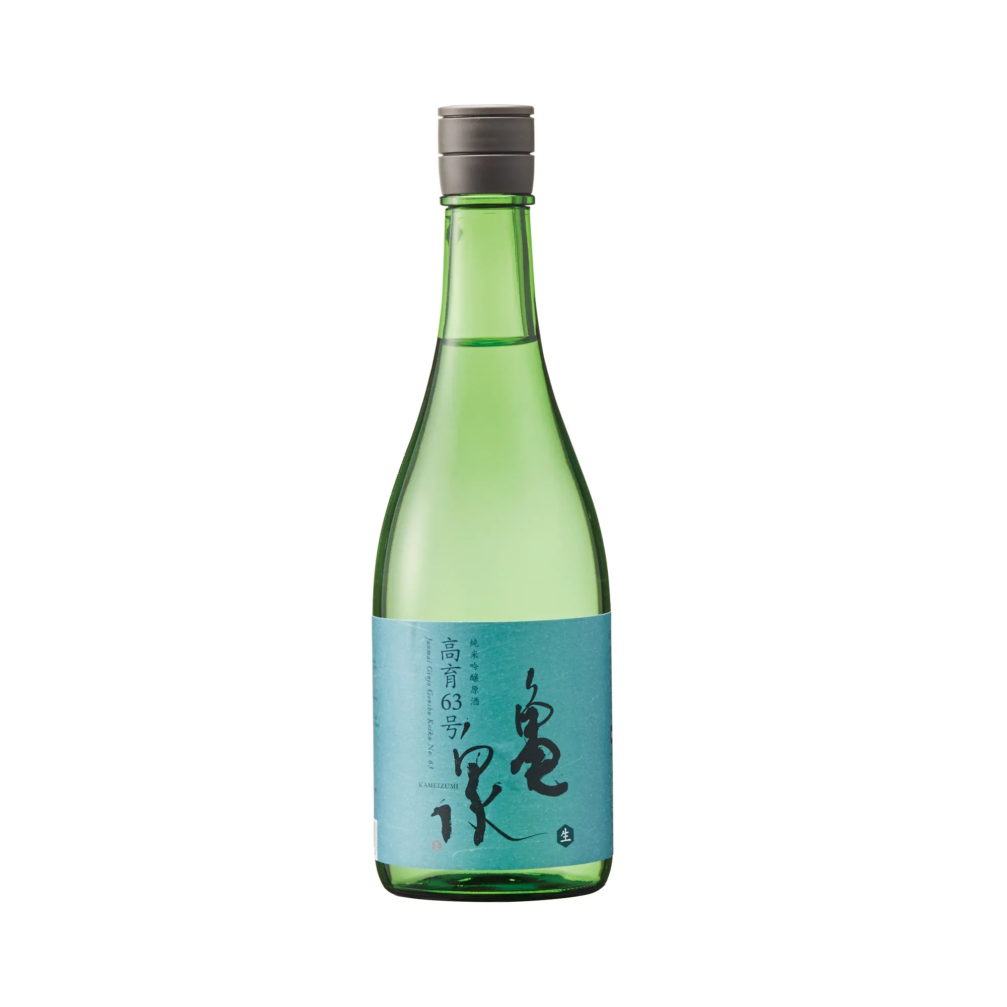 KameizumiJunmaiGinjoGenshuKoiku63Go_2000x2000_e7920570-649a-454c-8f32-608167e36608 - SAKE MAMA | 日本酒ママ