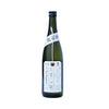 Kamonishiki Junmai Daiginjo Nifudasake Yokawasan Yamadanishiki (720ml)