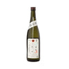 KamonishikiNifudasakeJunmaiDaiginjoGeppaku720ml_2000x2000_4ee88cf0-25df-4e8a-8d26-7e32428bbfa8 - SAKE MAMA | 日本酒ママ