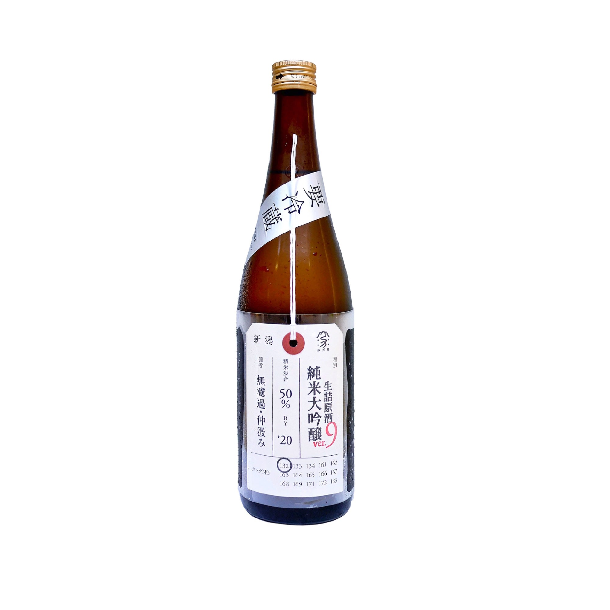 Kamonishiki Nifudasake Junmai Daiginjo Namazume Genshu (720ml)