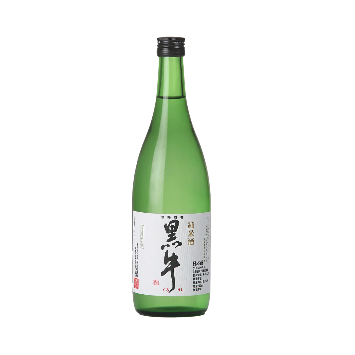 Kuroushi Junmai (720ml)-Sake-SAKE MAMA | 日本酒ママ-Kuroushi 黒牛