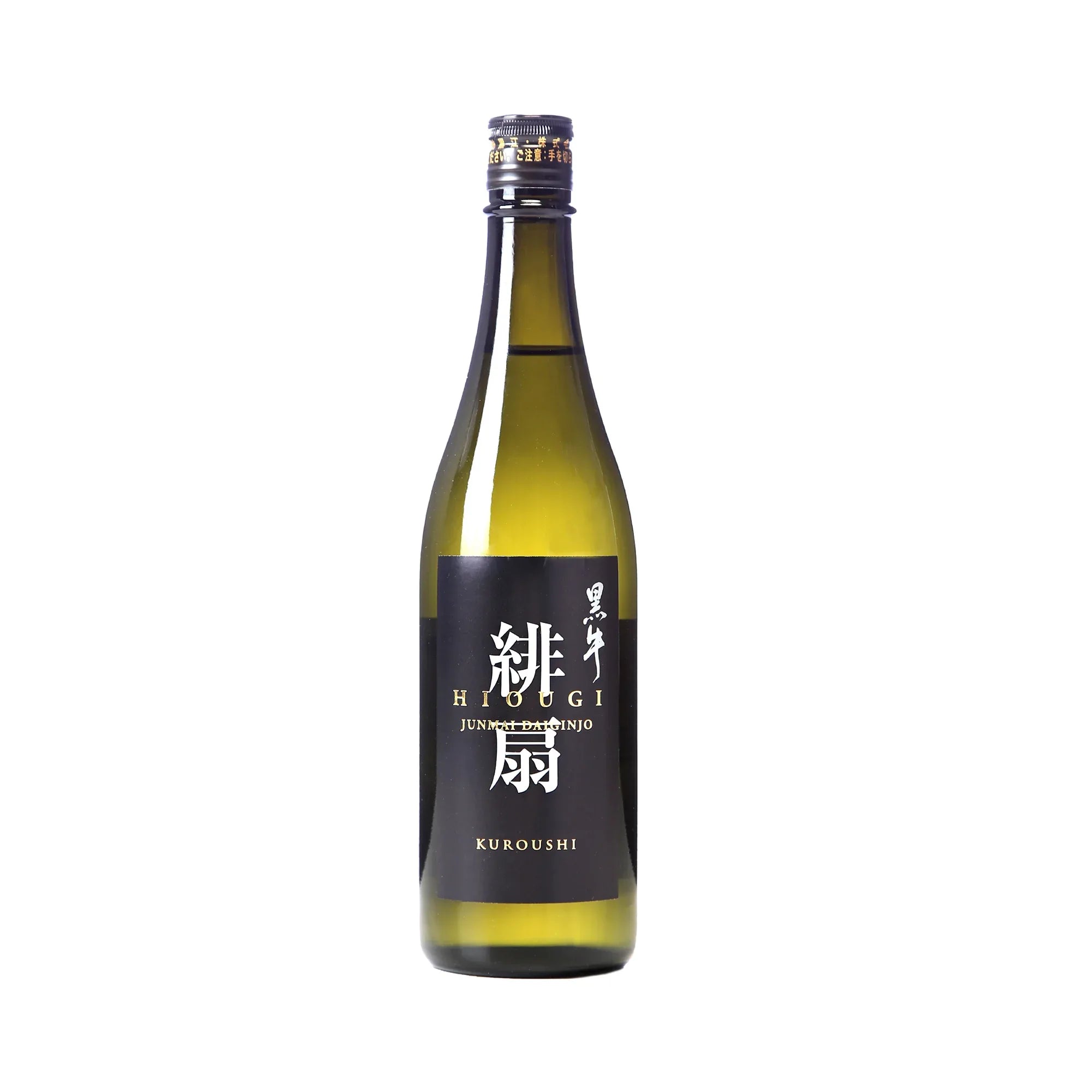 Kuroushi_Hiougi_2000x2000_691759e2-1874-4653-875e-17417d3af50f - SAKE MAMA | 日本酒ママ