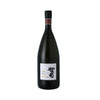 MatsunoTsukasaUltimus_2000x2000_f5d2cf6c-9e29-4423-8231-272279157192 - SAKE MAMA | 日本酒ママ