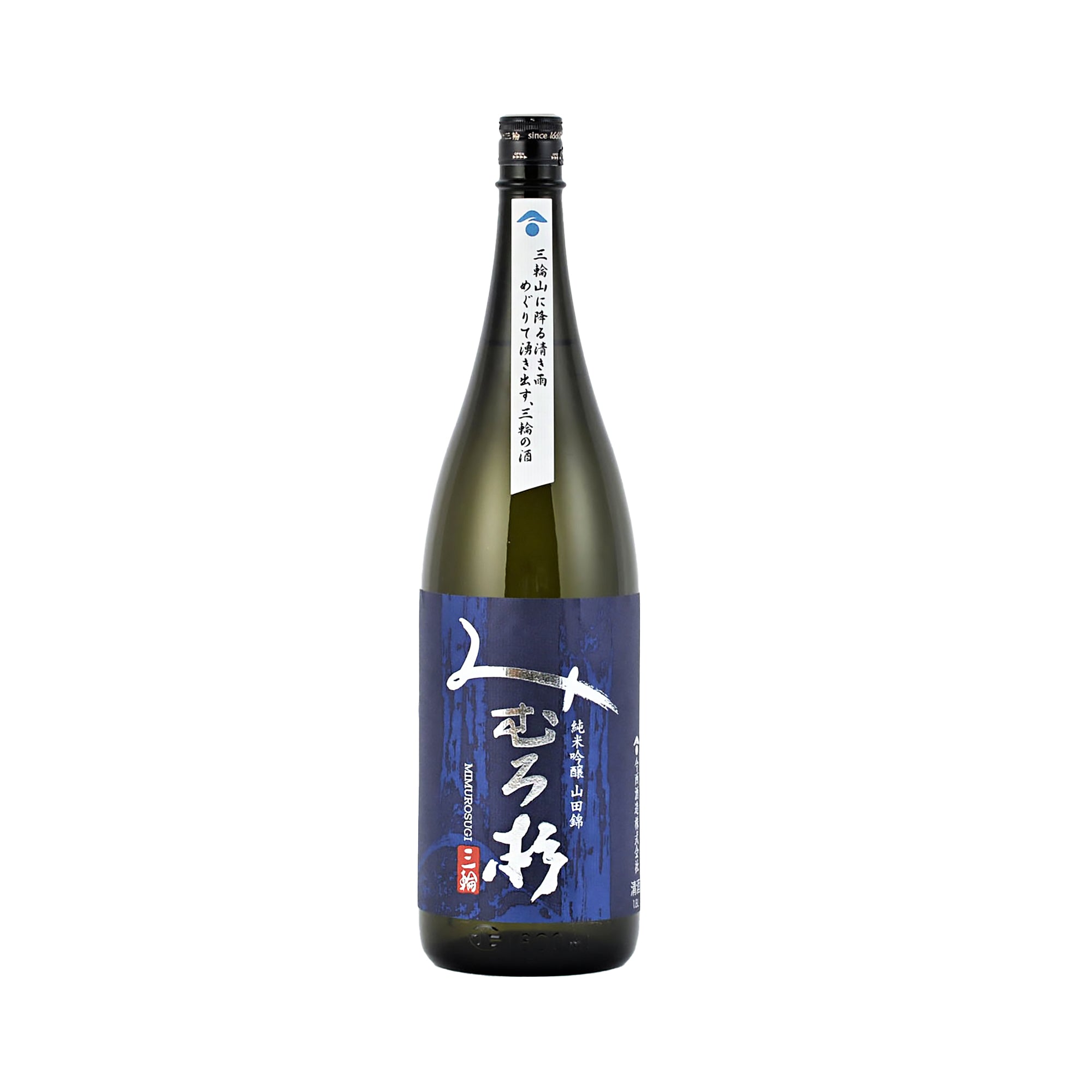 Mimurosugi Junmai Ginjo Yamadanishiki (1800ml)