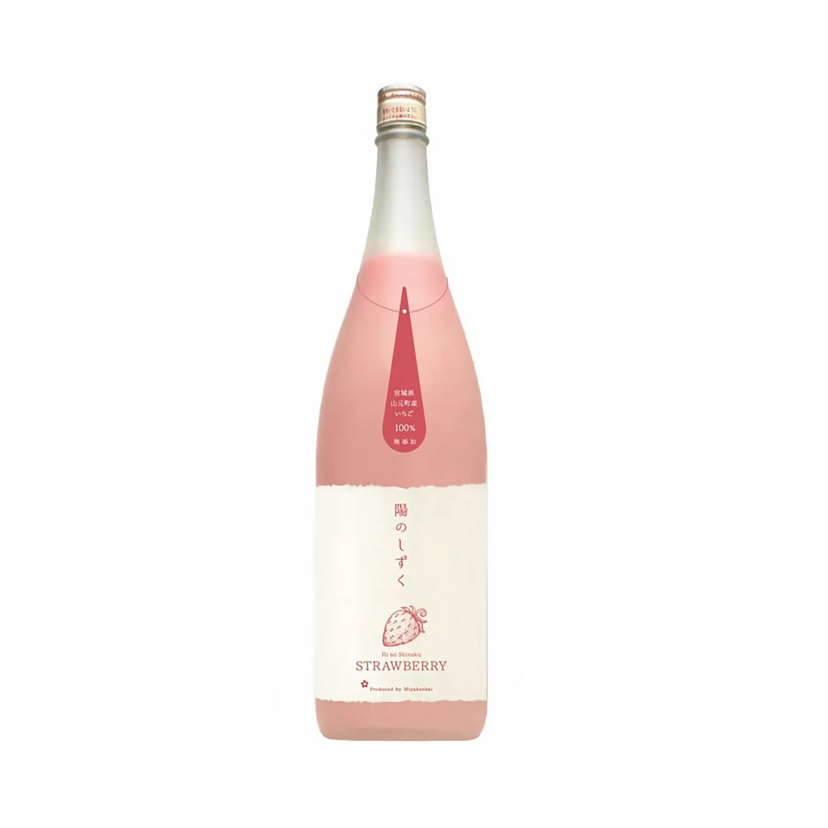 MiyakanbaiIchigo_2000x2000_09e1acd2-316e-489e-a5df-ea912918214a - SAKE MAMA | 日本酒ママ