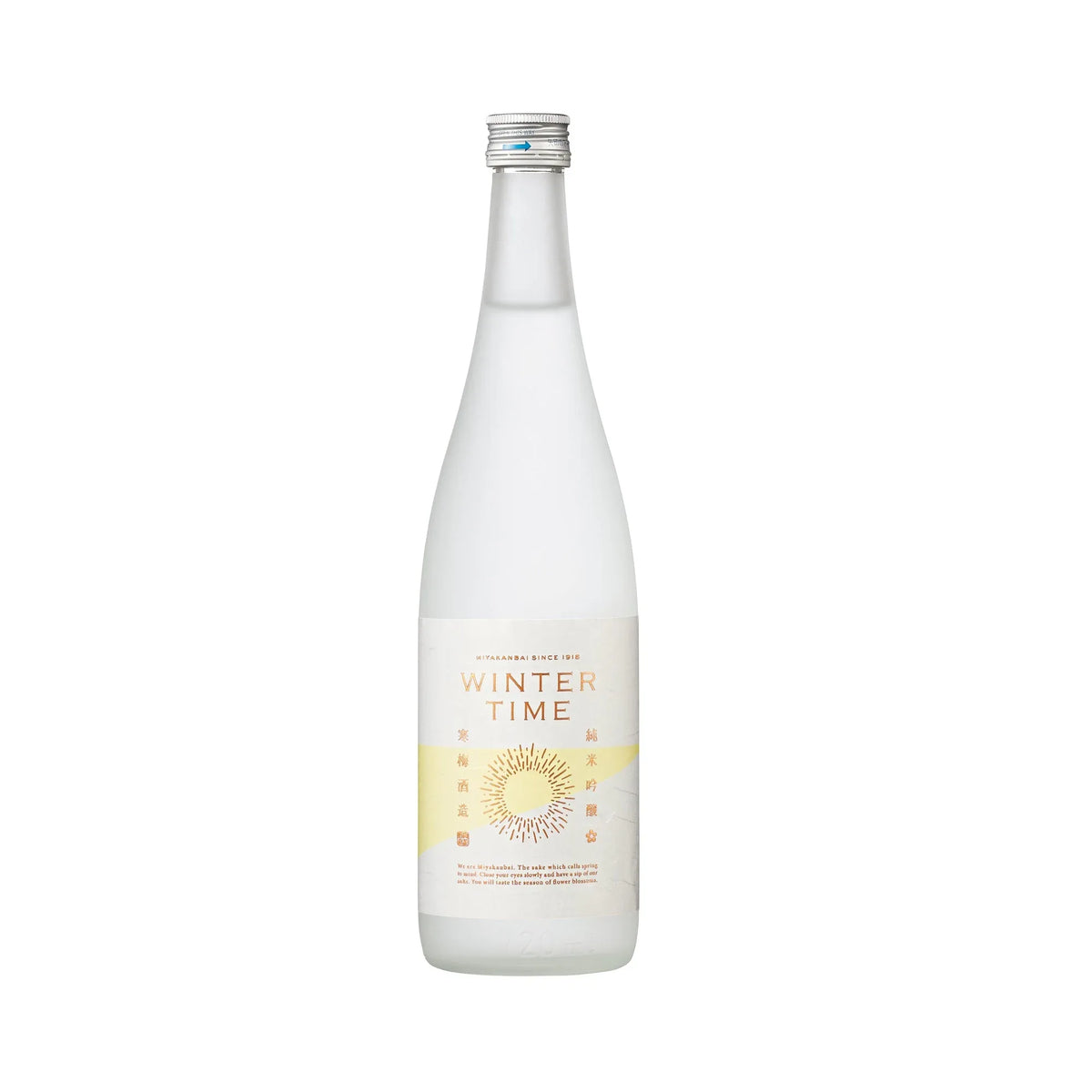 Miyakanbai Junmai Ginjo Winter Time (720ml)-Sake-SAKE MAMA | 日本酒ママ-Miyakanbai 宮寒梅