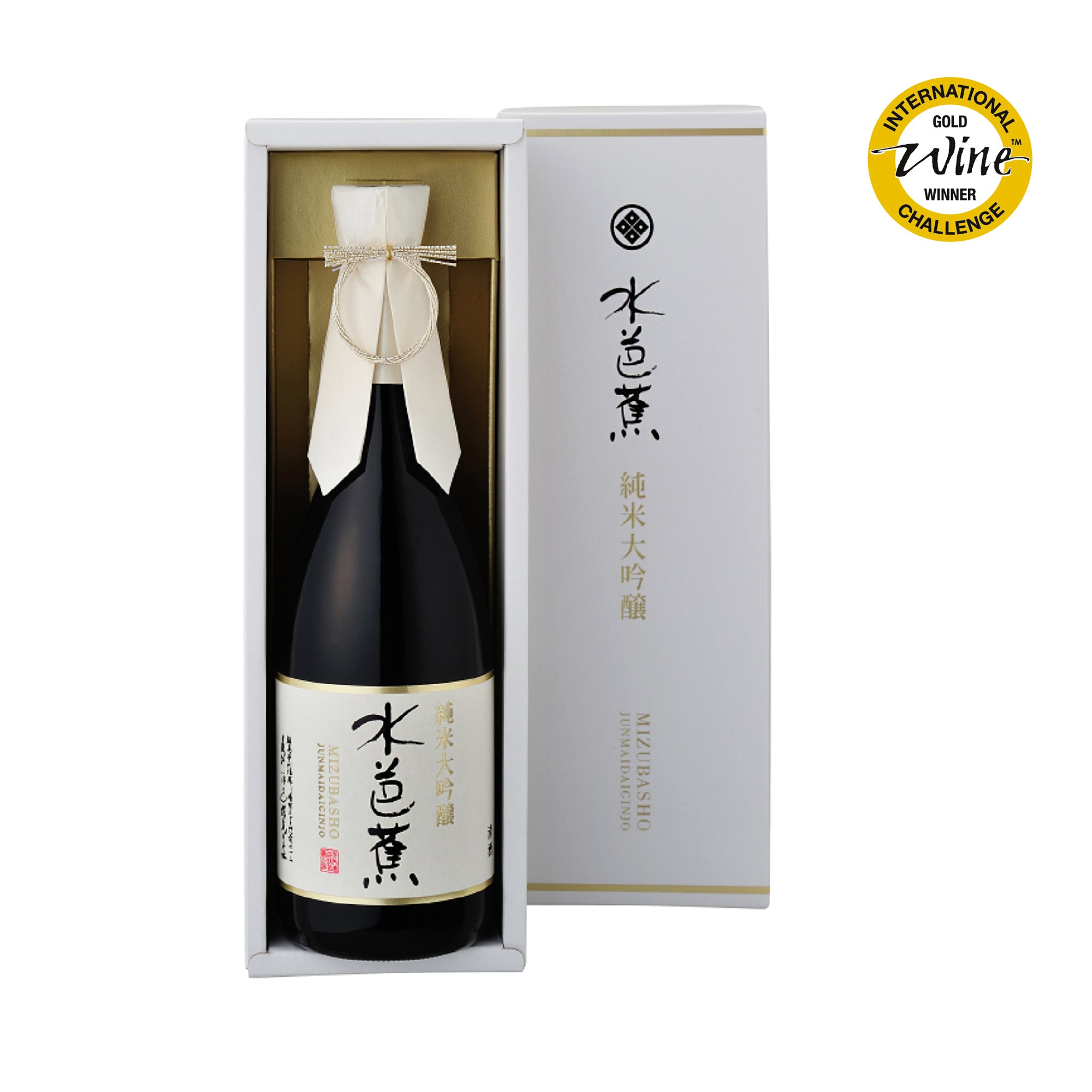 Mizubasho Junmai Daiginjo (720ml)