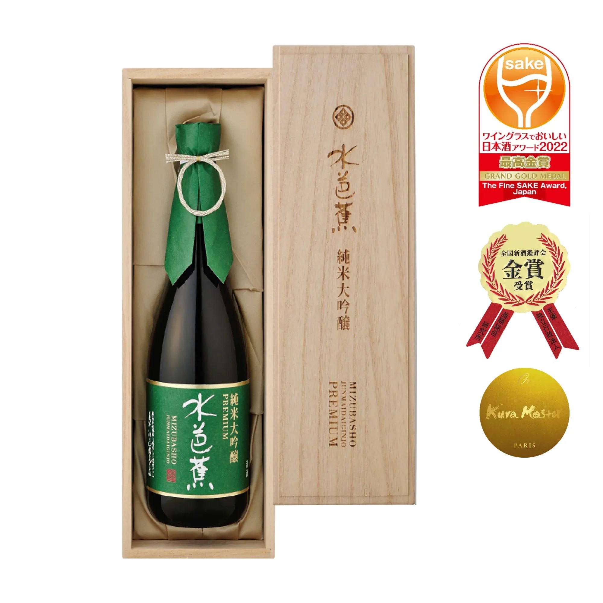 MizubashoJunmaiDaiginjoPremium720ml2000x2000awards - SAKE MAMA | 日本酒ママ