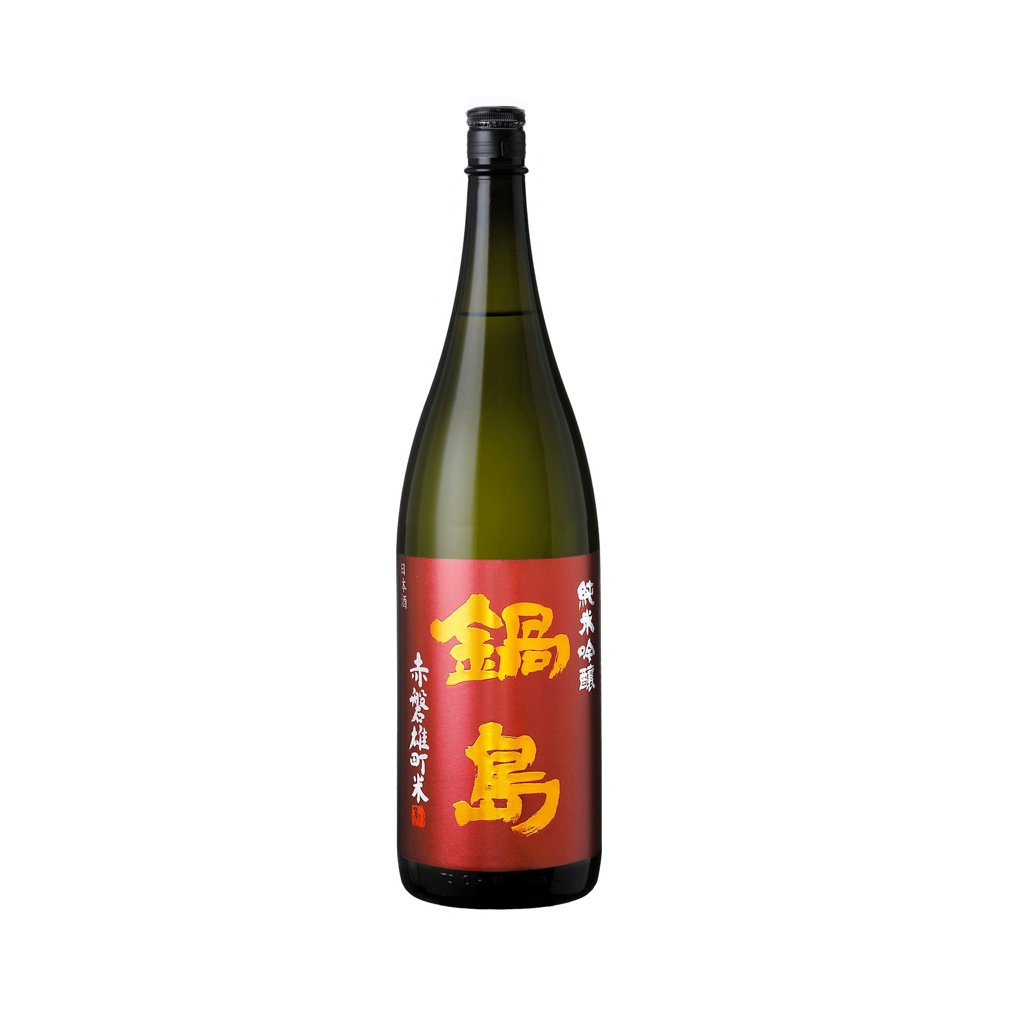 Nabeshima Junmai Ginjo Omachi (720ml)