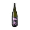 Nabeshima Junmai Ginjo Yamadanishiki (1800ml)