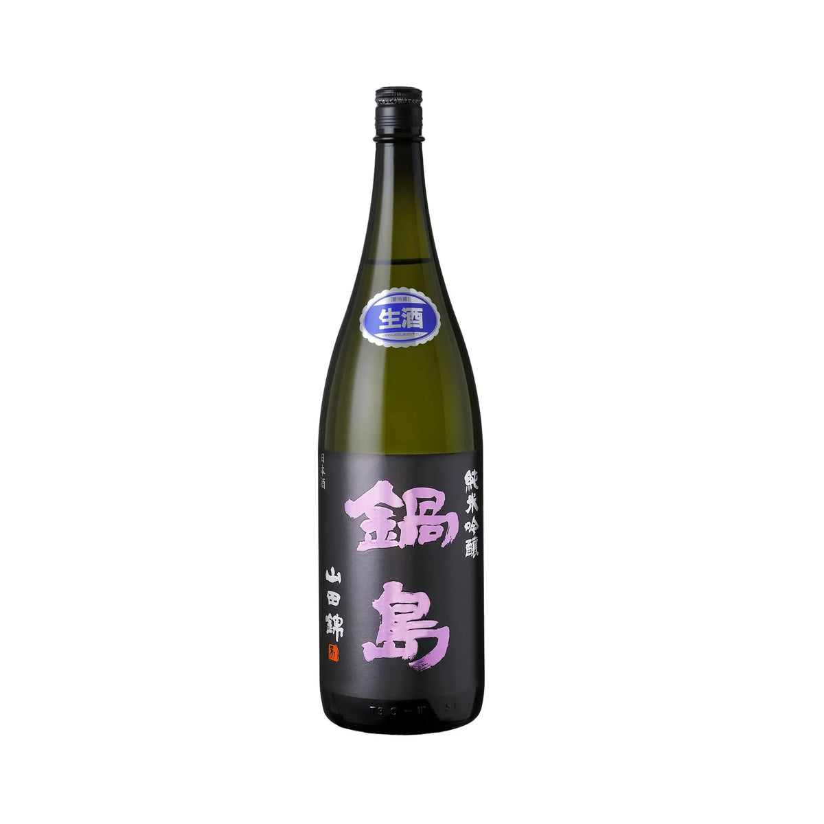 Nabeshima Junmai Ginjo Yamadanishiki Namazake (720ml) – SAKE MAMA