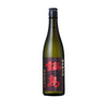 NabeshimaTokubetsuJunmaiClassicAkaiwaomachi720mlBottle2000x2000 - SAKE MAMA | 日本酒ママ
