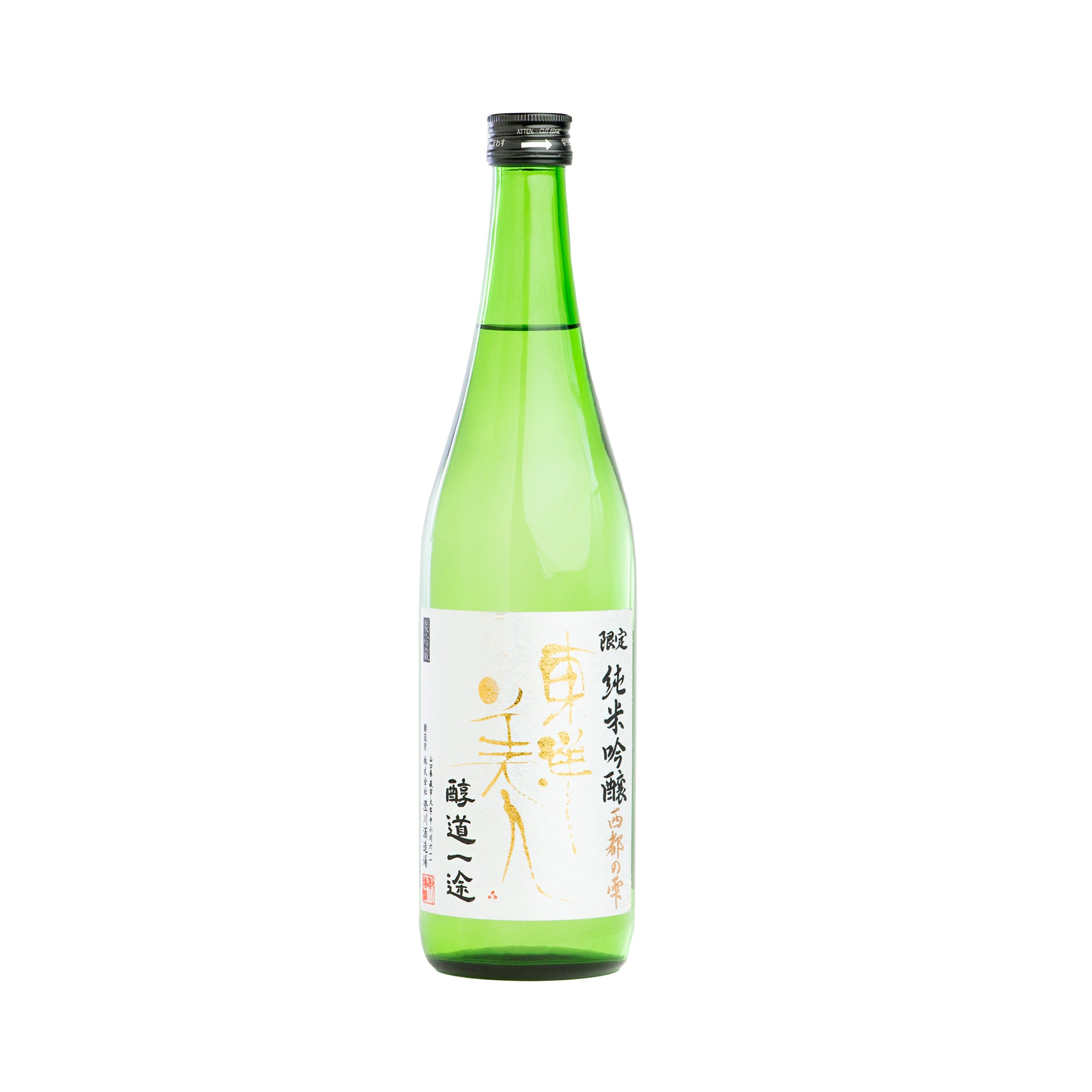 TOYO BIJIN, Junmai Ginjo, Jundoichizu, Saito no Shizuku (720ml)