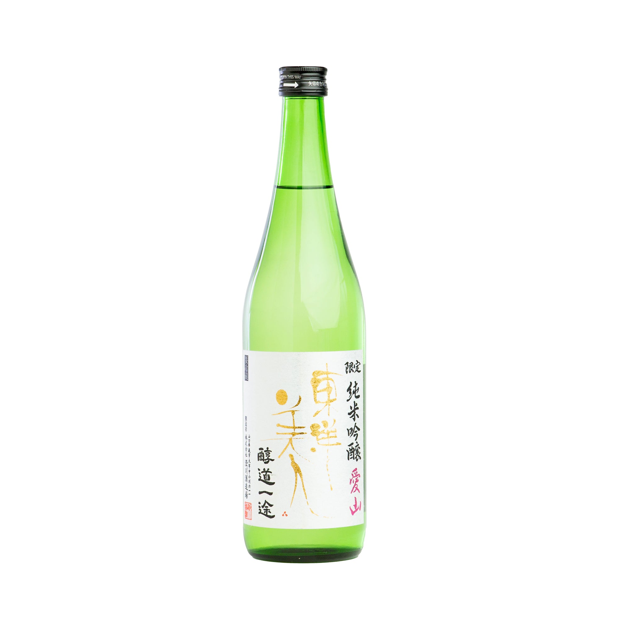 TOYO BIJIN, Junmai Ginjo, Jundoichizu, Aiyama (720ml)