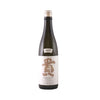 Domaine Taka Junmai Daiginjo (720ml)