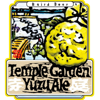 Baird Temple Garden Yuzu Ale (330ml)