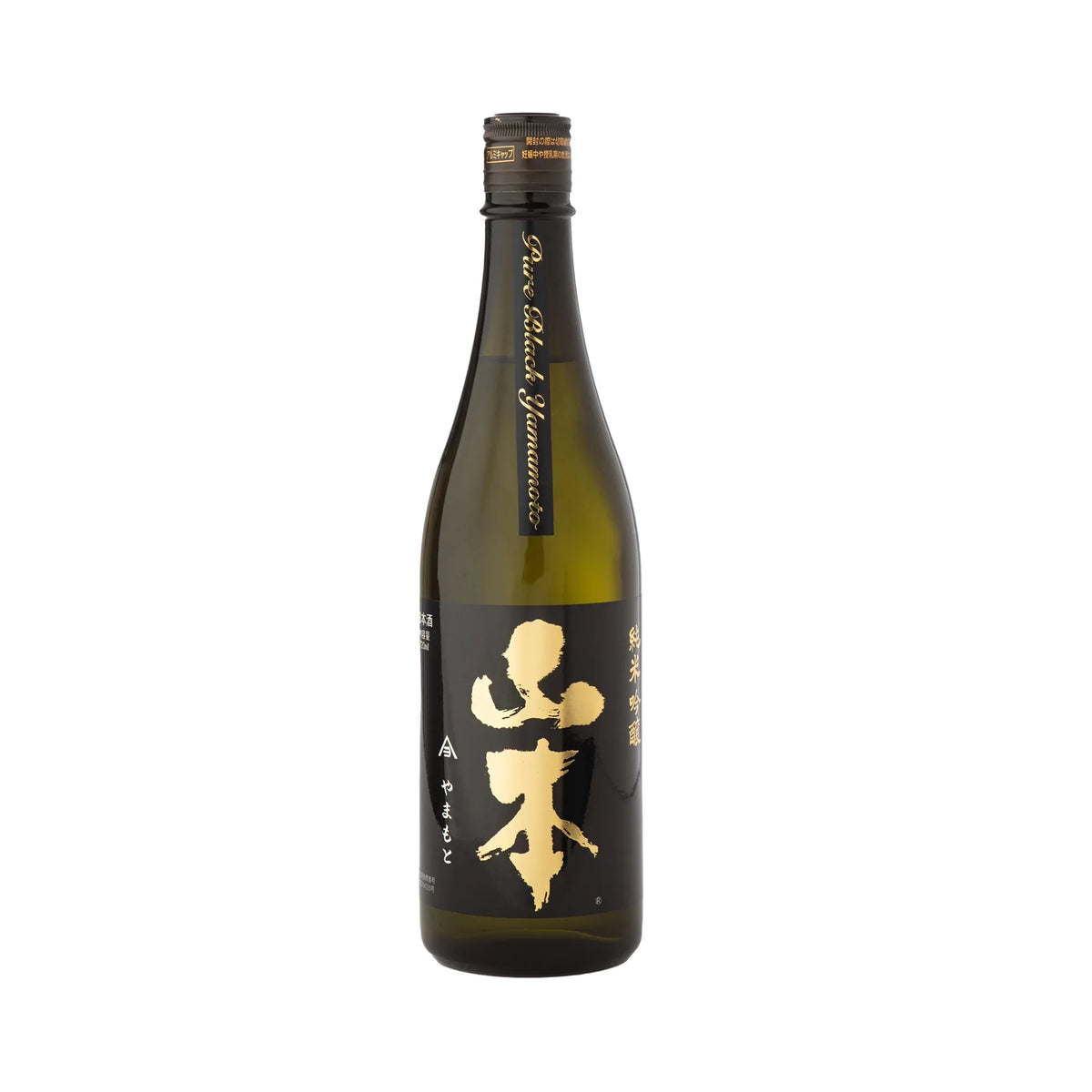 YamamotoPureBlack720ml_2000x2000_79f20c68-effa-414a-adef-14c01532a312 - SAKE MAMA | 日本酒ママ
