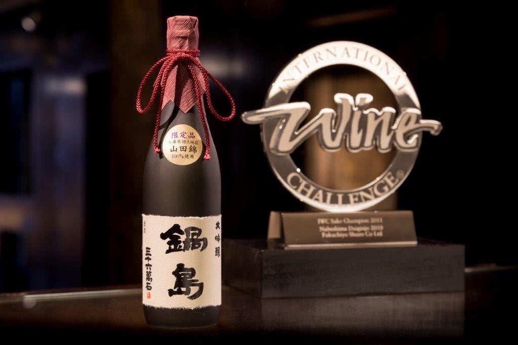 Nabeshima Daiginjo (1800ml)