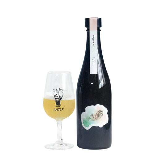 Antelope Ginger Cat 2 (500ml)