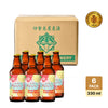 Isekado Delicious Party IPA (6x330ml)