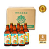 Isekado Sunshade Session IPA (6x330ml)