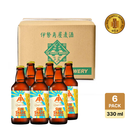 Isekado Sunshade Session IPA (6x330ml)