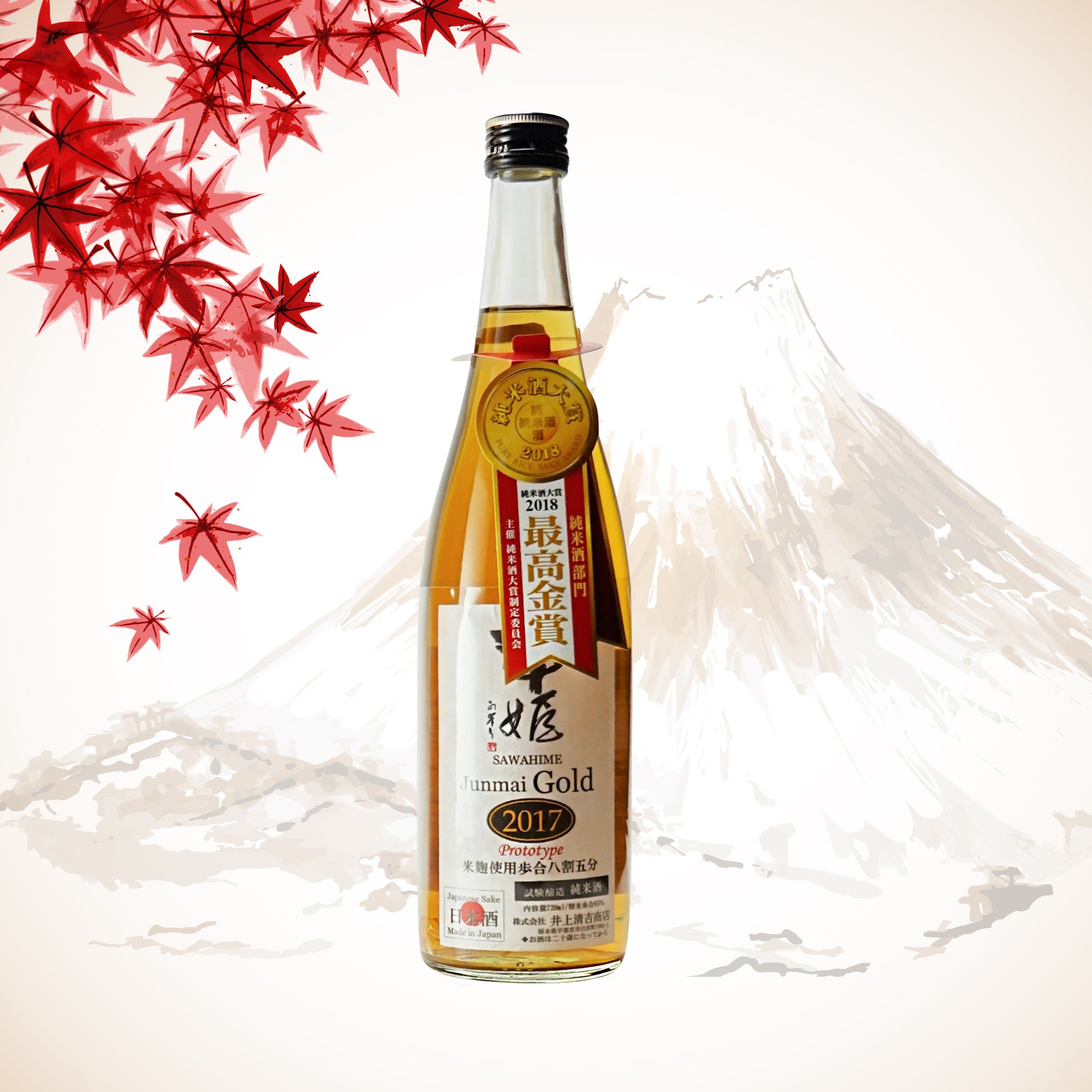 Sawahime Junmai Gold (720ml)
