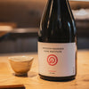 Noguchi Naohiko Sake Institute Yamahai Aiyama Muroka Nama Genshu 2019 (720ml)