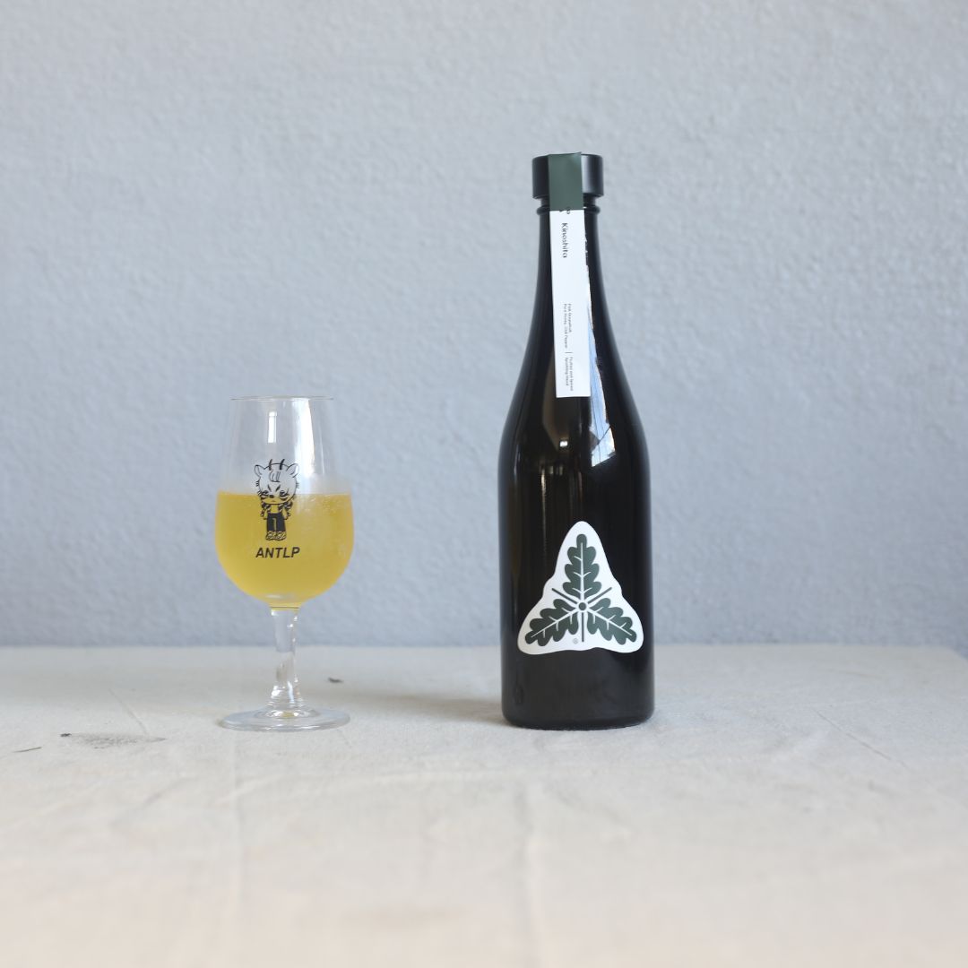 Antelope Session-Fruited Mead Gift Set (3x500ml)