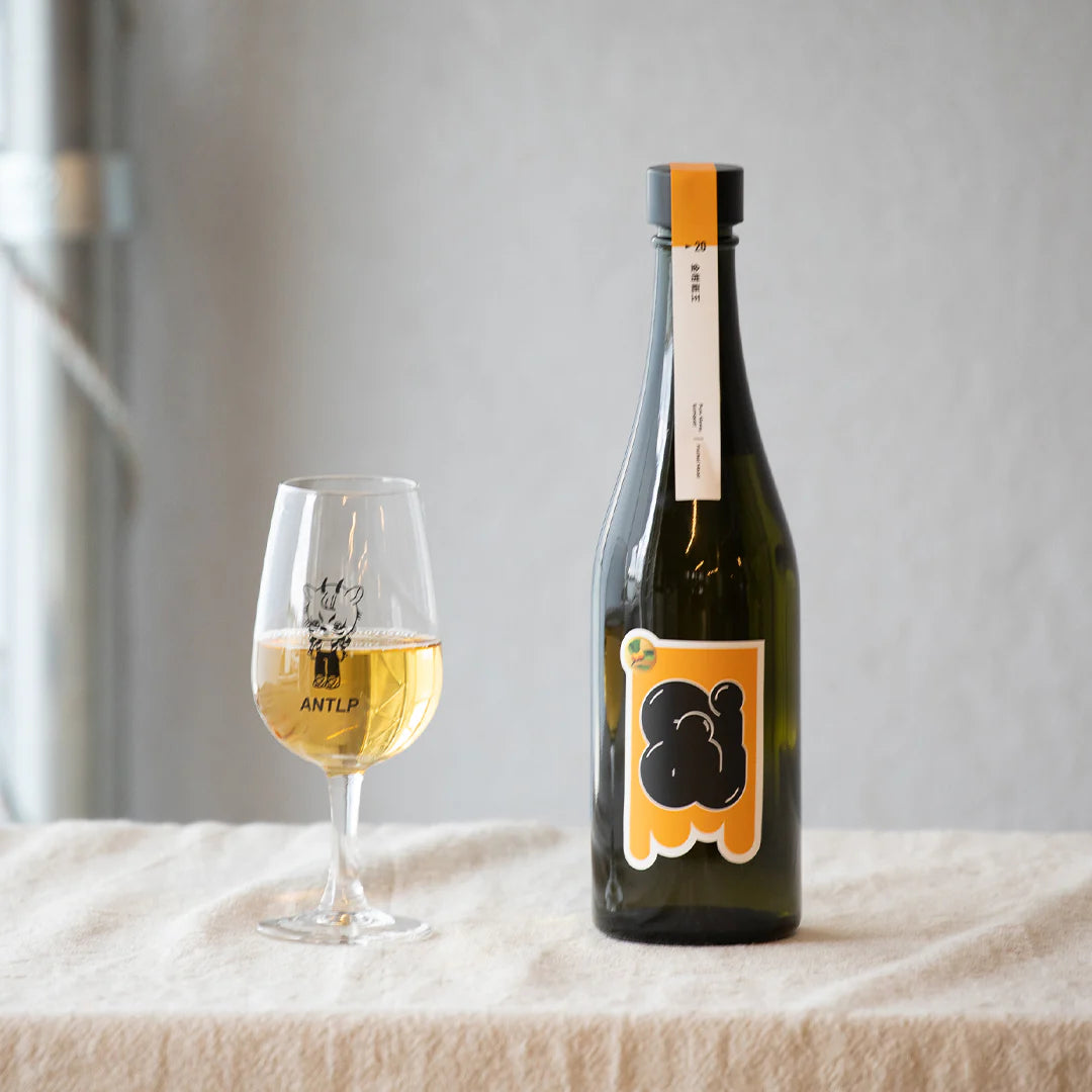 Antelope Fruited Mead Gift Set (3x500ml)